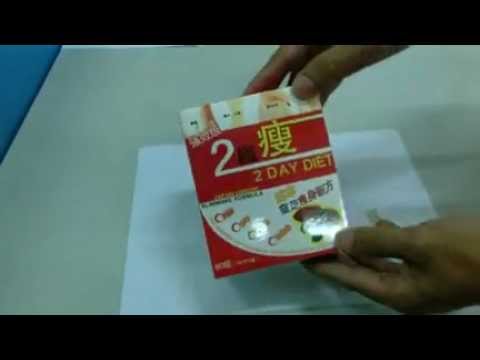 Ehersisyo upang alisin ang taba mula sa video lyashek Kung may lentils maaaring mawalan ng timbang