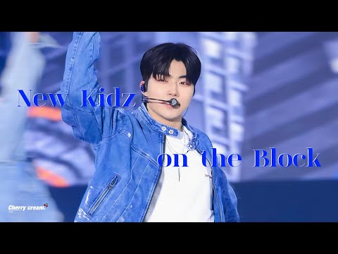 [4K] 231021 BOF ‘New Kidz on the Block’ PARKGUNWOOK Focus 박건욱 직캠