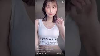 あざと可愛いお姉さん