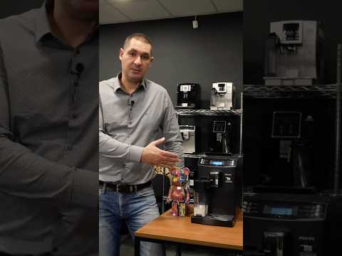 Кавомашина Philips EP 3551 б/в