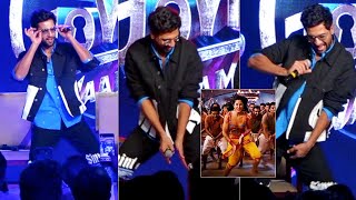 Vicky Kaushal Dance On His Wife Katrina Kaifs Kala