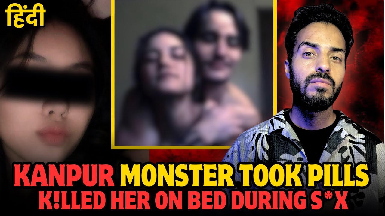 KANPUR GIRL D!ED DURING INTIMACY|| || Vikal Here