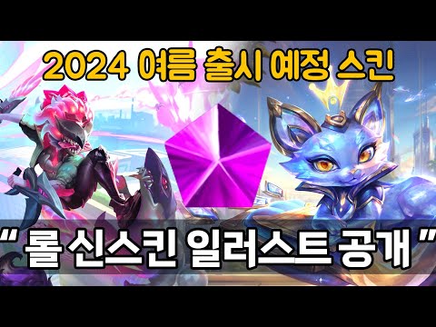 아이콘