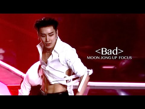 [4k] 문종업  - BAD (피크타임 콘서트 0507 막공) 새로캠 | MOON JONGUP - BAD (PEAKTIME CONCERT 0507)  FANCAM