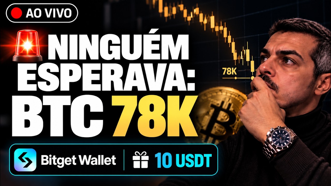 🔥 Bitcoin Não Caiu Com os Juros: O Que o Mercado Está Vendo?
