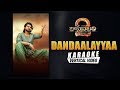 Dandaalayyaa - Karaoke | Baahubali 2 - The Conclusion | Prabhas, Anushka | M M Keeravaani