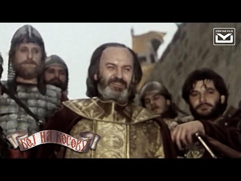 Knez Lazar okuplja srpske vladare pred bitku | Boj na Kosovu