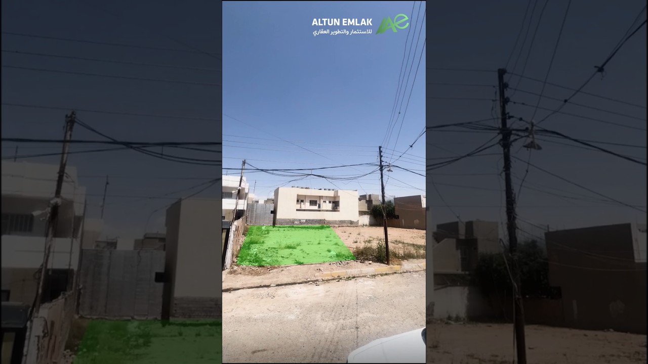 قطعة ارض للبيع في   كركوك   - رقم الاعلان 3851