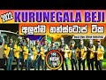 2022 KURUNEGALA BEJI NEW NONSTOP BEST LIVE SHOW SL MUSIC OK