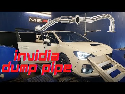 Invidia Down-pipe/Dump/J-pipe with High Flow Cat | The HOLY Whistle