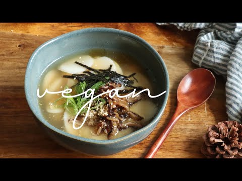 How to make VEGAN Korean Rice Cake Soup (TTEOKGUK)