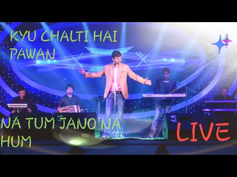 Fahad Mustafa Khan Na Tum Jano Na Hum, Live
