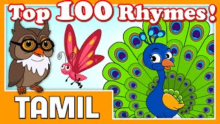 Most Popular 100 Tamil rhymes collection(2018) for