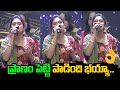 Singer Mohan Bhogaraju Mind Blowing Performance | Bullet Bandi Mohana Bhogaraju | Third Eye
