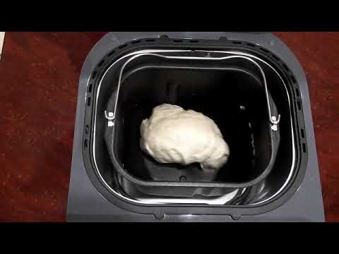 Duonkepė Tefal Moulinex PF 6101 (Balta) video
