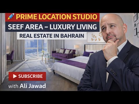 Property video thumbnail