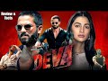 Deva Movie Hindi 2025 Shahid Kapoor Pooja Hegde Pravessh Rana HD Review Explained
