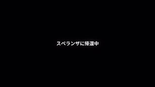 [ARC Raiders]　助け合う世界