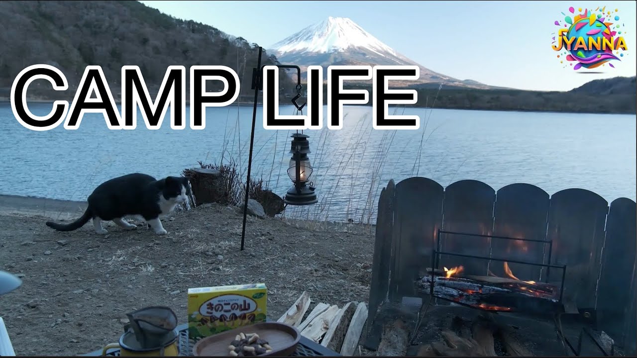 【CAMP】ソロキャンプ！#3