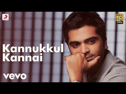 Vinnaithaandi Varuvaayaa - Kannukkul Kannai Tamil Lyric | A.R. Rahman