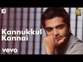 Vinnaithaandi Varuvaayaa Kannukkul Kannai Tamil Lyric A R Rahman