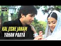 Kal Jisne Janam Yahan Paaya Vivah 2006 Kumar Sanu Suresh Wadkar Shahid Kapoor Amrita Rao