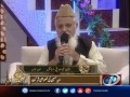 NewsOne Special Ramzan Transmission BarkatERamzan