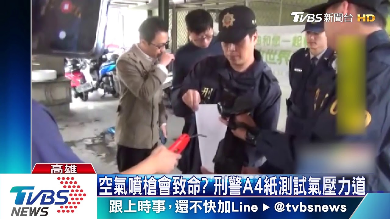 疑遭空氣噴槍奪命 童複驗母首露面父未現身
