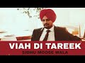 VIAH DI TAREEK SONG Maruti Song Haveli Hoi Rang Song Sidhu Moosewala