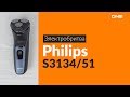 Philips S3134/51 - видео