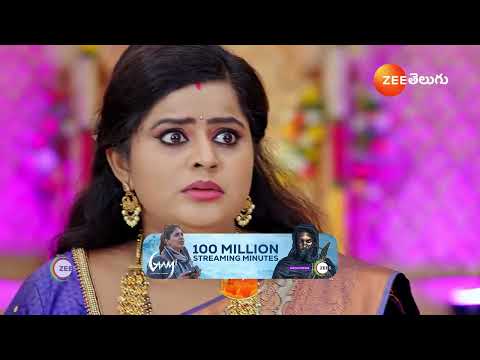 Janaki Ramayya Gari Manavaralu | Ep - 132 | Preview | Oct 05 2024 | Zee Telugu