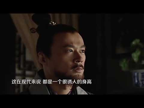 古代的尺
