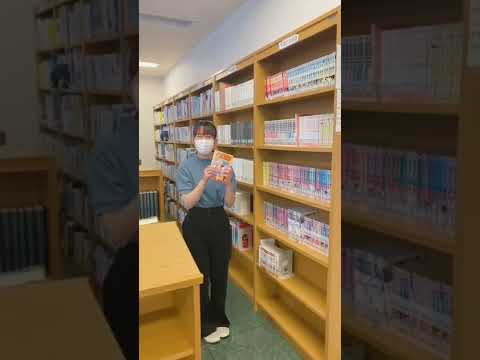 薬学科 図書館紹介