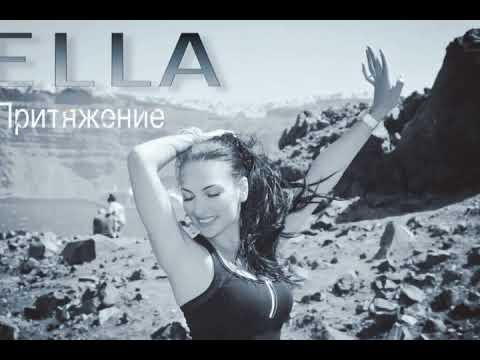 ELLA VASILEIADOU - MIX 2k19