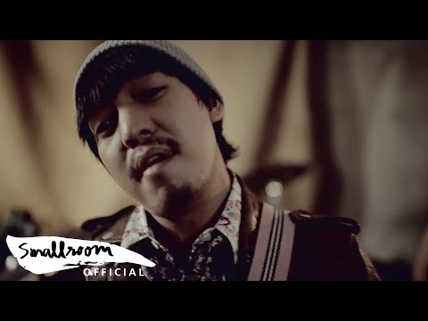 The Richman Toy - อ้าว [Official Music Video]