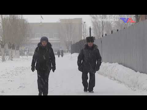 «Күн» ақпараттық бағдарлама 17 ақпан 2023ж.