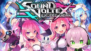 【SDVX】おうちで不知火フレアコラボ堪能できる…！！！｜おうちボルテ初心者配信【コナステ版 SOUND VOLTEX EXCEED GEAR】