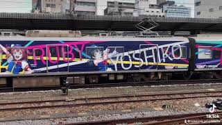 【Aqours】ハッピー・パーティ・トレイン🚃