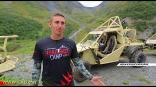 В Чечне прошел багги-тур в рамках предстоящей Гонки Героев