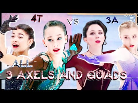 Ultra C Element Showdown! - All Quads And Triple Axels From Channel 1 Trophy ║ Analysis ❄️