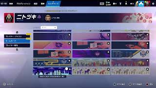【配信】ランクとかなんとかかんとか【overwatch】