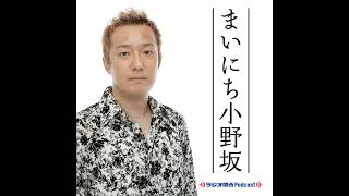 #505 ヤングパンティーテックス