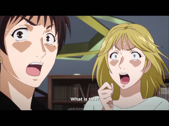 The File of Young Kindaichi R