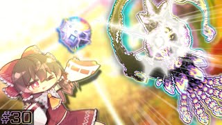 【テラリア/Infernum】超新星 vs 究極不完全体"Goozma"｜ローグ縛りでcalamity Infernum Part30【ゆっくり実況】