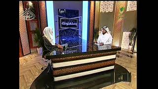 صورة هل للزوجة أن تعطي زكاة مالها لزوجها المحتاج؟