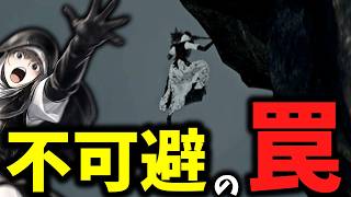 【初見】一夜目すら突破できない鬼畜マップ。【初心者夜渡り】【ゆっくり実況】【エルデンリング ナイトレイン】