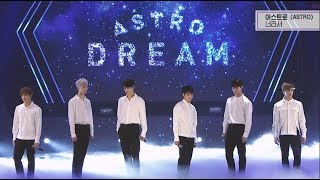 Download lagu [ASTRO] 아스트로 - 너라서 (Because It's You) 무대 교차편집 색보정 (Stage mix Color grading) mp3