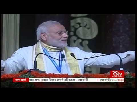 English News Bulletin – Sep 26, 2016 (8 am)