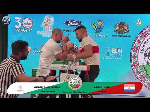 Shevelenko Viktor vs Kogl Marko | Up to 85 kg | XLVI WORLD ARMWRESTLING CHAMPIONSHIP | 2025