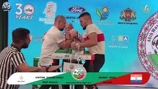 Shevelenko Viktor vs Kogl Marko | Up to 85 kg | XLVI WORLD ARMWRESTLING CHAMPIONSHIP | 2025